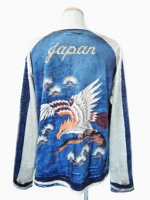 GQ2688◇TALKING ABOUT THE ABSTRACTION : TALKING ABOUT THE ABSTRACTION【トーキングアバウト ジ